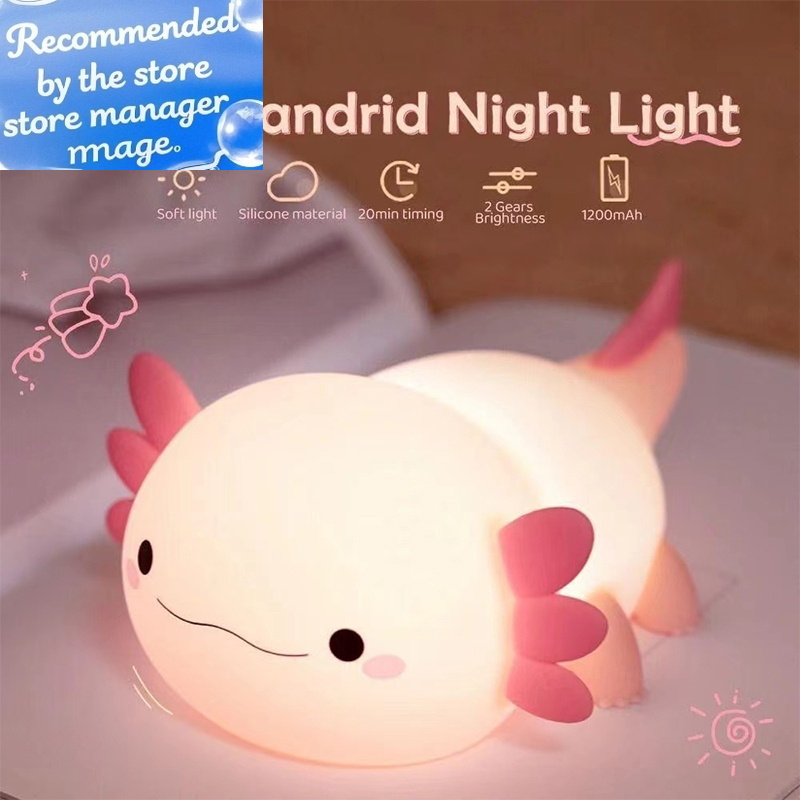 Baby Nursery Light - Niedliche Axolotl-Nachtlampe aus Silikon, Kinderzimmer-Schlaflampe mit