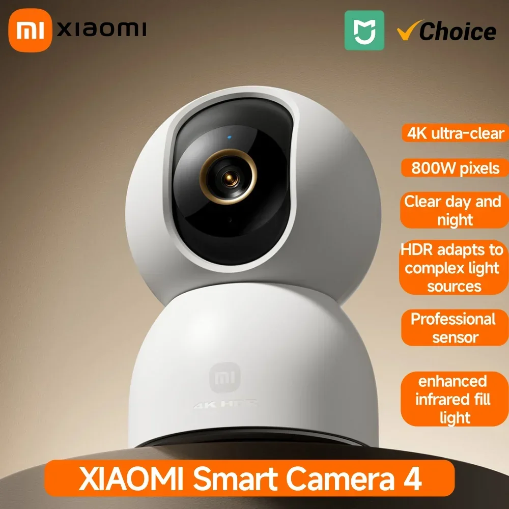 Baby Monitor Split Screen - Neue XiaomiI Smart Kamera 4 Dualband