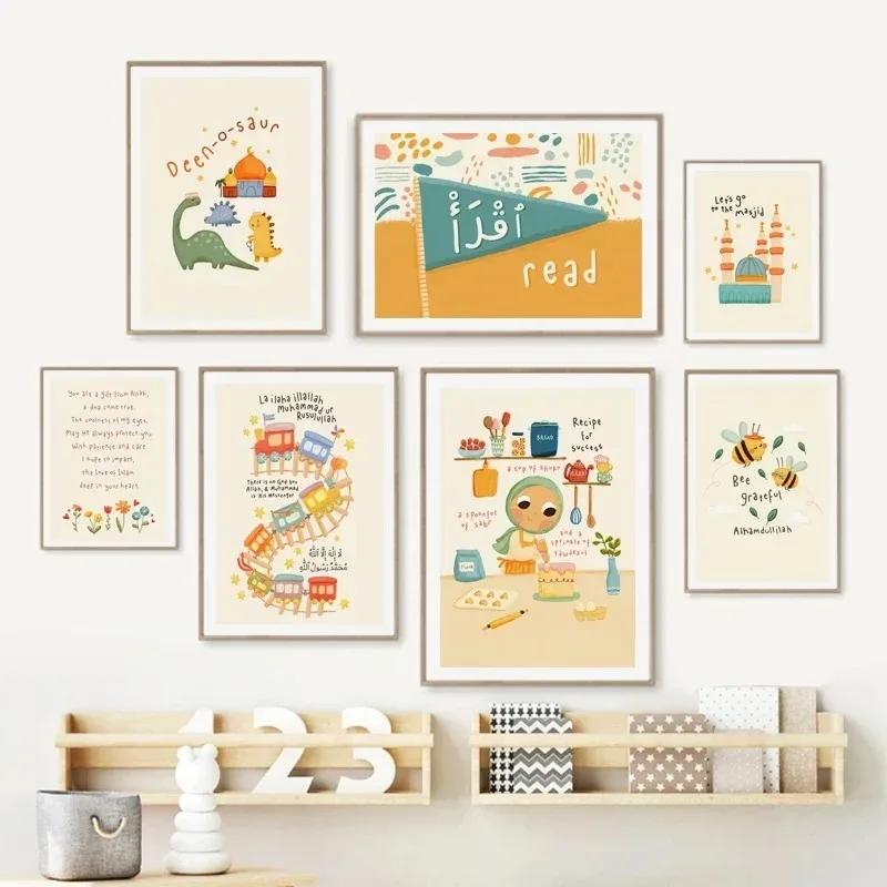 Baby Nursery Posters - Modernes Cartoon-Islam-Muslim-Arabisch-Koran-Allah-Kinderposter Kinderzimmer-Wandkunst Leinwandgemälde für Baby-Kinder-Spielzimmer