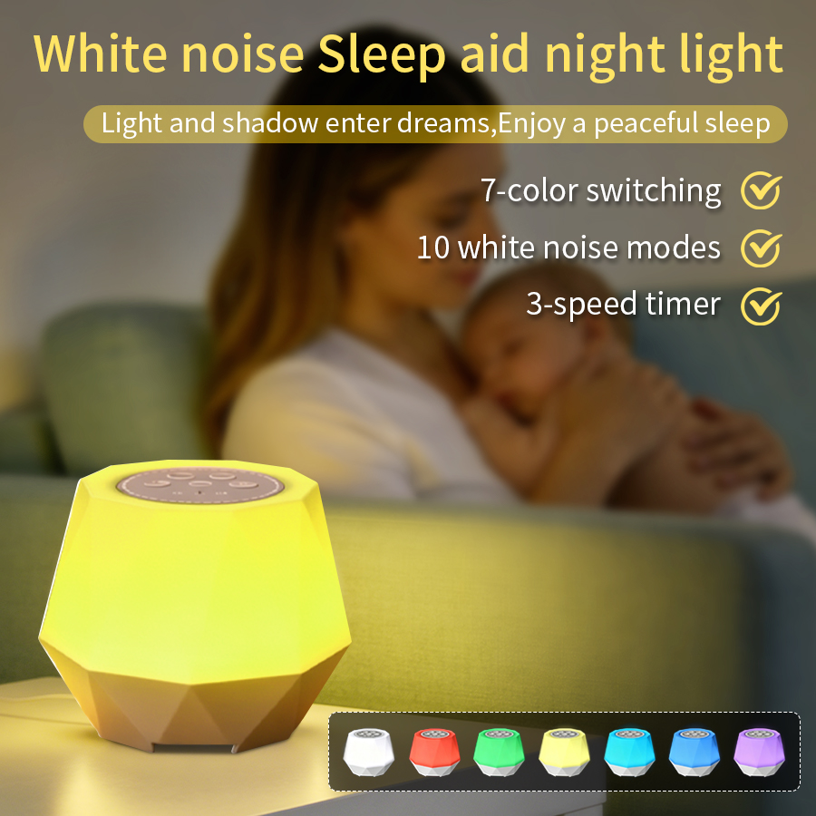 Baby Nursery Light - Weißes Rauschen-Funktion Nachtlicht 7 Farben Baby-Schlafberuhiger