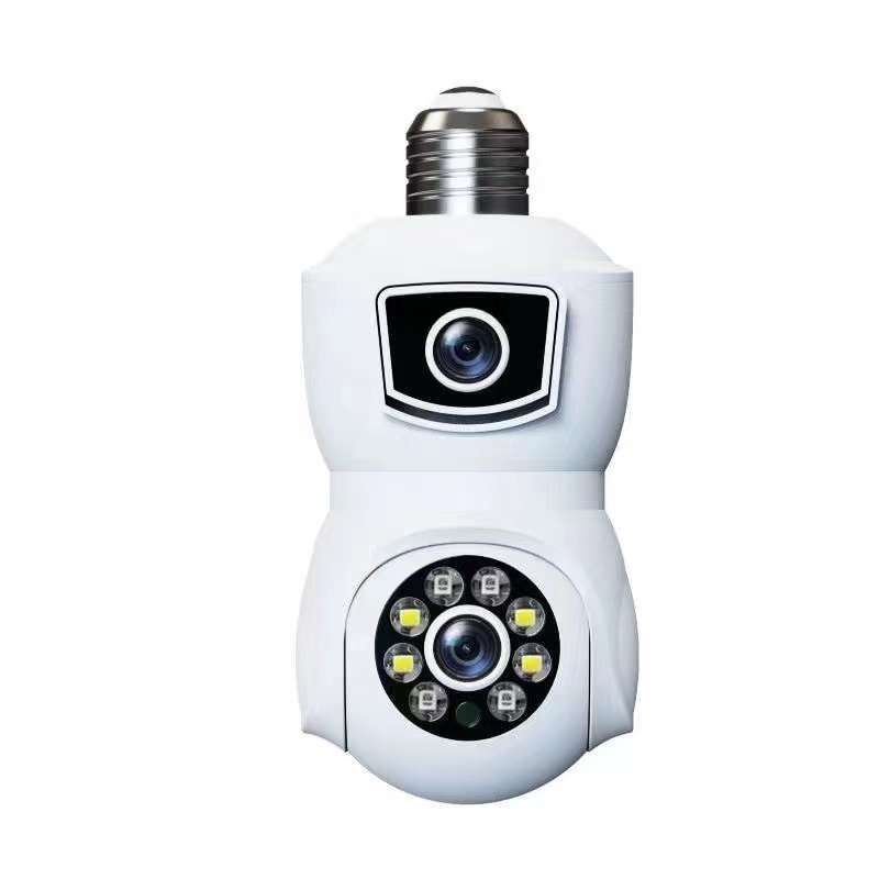 4MP V380/iCam365 APP Dual-Obje – Baby Monitor Split Screen Bewertung und Preis