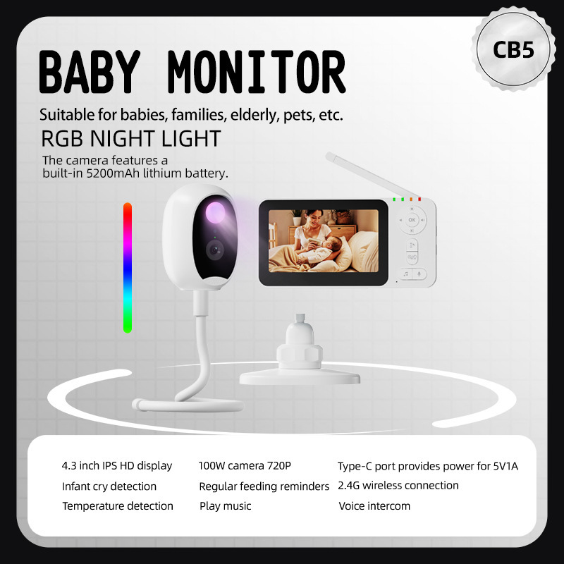 4,3-Zoll Intelligenter Babymon – Baby Nursery Camera Bewertung und Preis