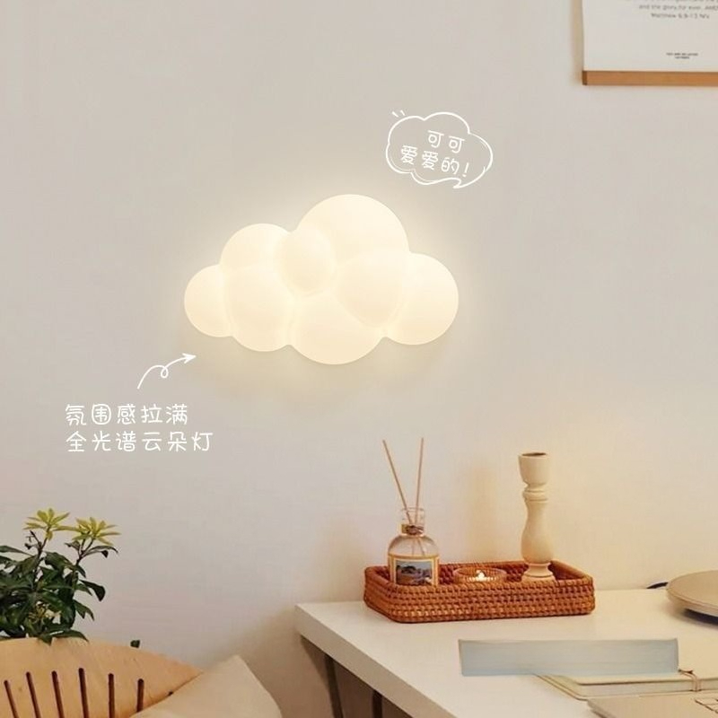 Weiße Wolken-Wandleuchten Kind – Baby Nursery Light Bewertung und Preis