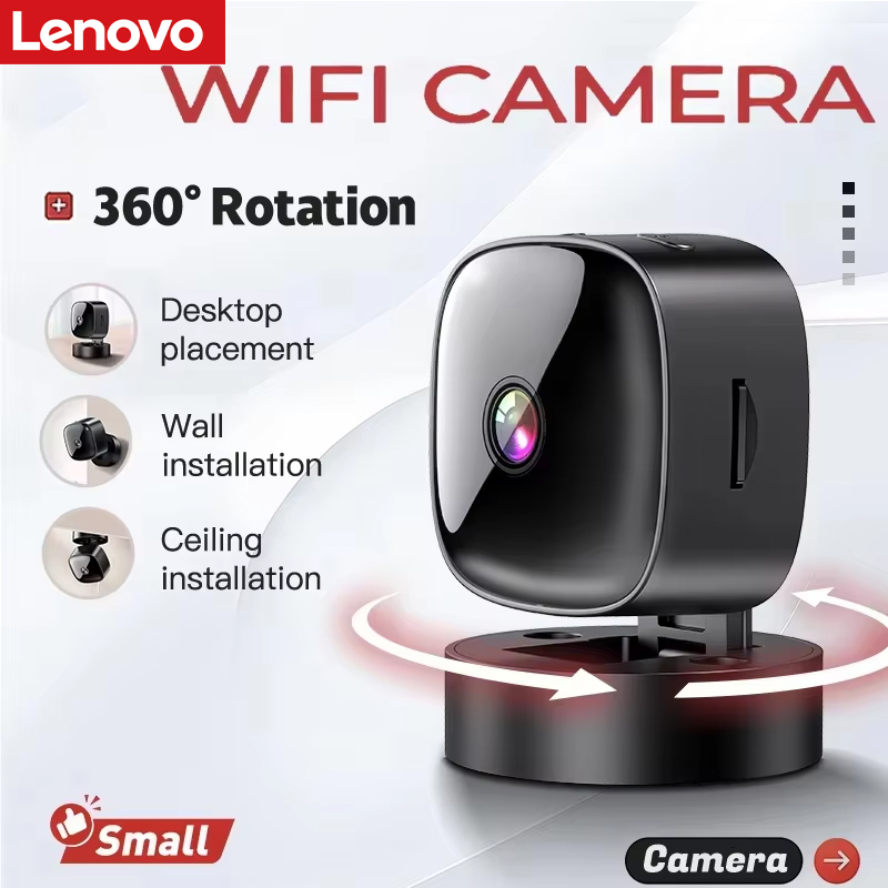 Lenovo S1 Sicherheitsüberwachu – Baby Nursery Camera Bewertung und Preis